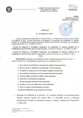 Omologare mijloce invatamant 1