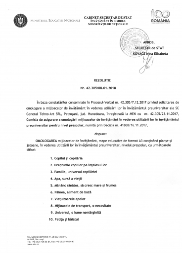 Omologare mijloace de &icirc;nvățăm&acirc;nt 2