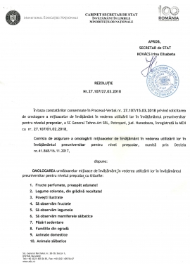 Omologare mijloace de &icirc;nvățăm&acirc;nt 3