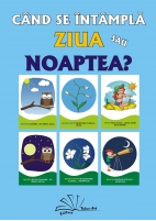 CÂND SE ÎNTÂMPLĂ ZIUA SAU NOAPTEA?