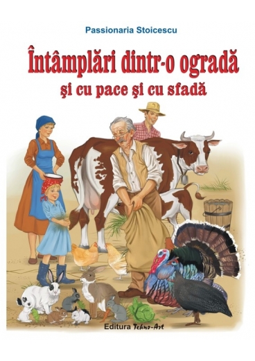 &Icirc;NT&Acirc;MPLĂRI DINTR-O OGRADĂ ŞI CU PACE ŞI CU SFADĂ